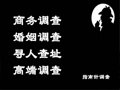 海伦侦探可以帮助解决怀疑有婚外情的问题吗